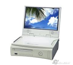 xbox 360 portatil