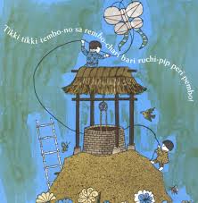 ricky ticky tembo book