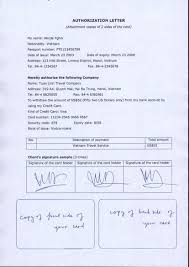 authorization letter sample