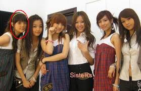 new member of wonder girls