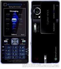 k880i sony ericsson