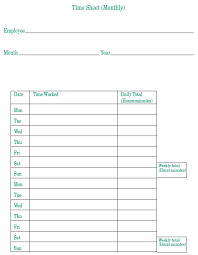 printable need you now lyrics