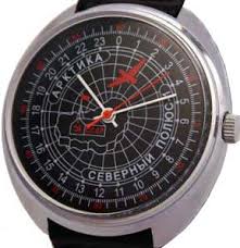 24h watches