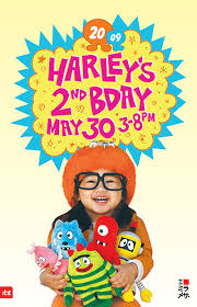 yo gabba gabba birthday invitations