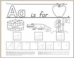 about me printable