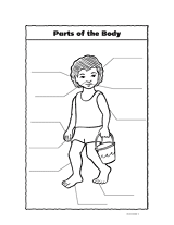 printable preschool posters