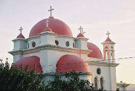 greek orthodox
