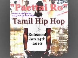 tamil hip hop