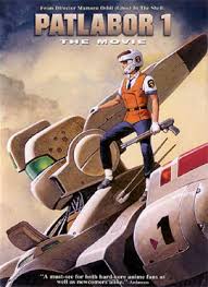 patlabor dvd