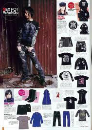 japanese punk