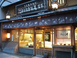 noodle shop