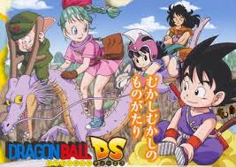 dragon ball ds game