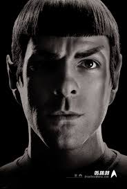star trek poster