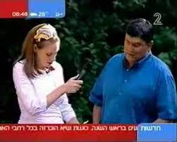 ראה תמונה בגודל מלא