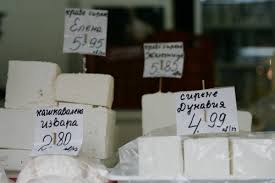 bulgarian cheese