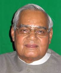atal bihari vajpayee