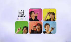arashi