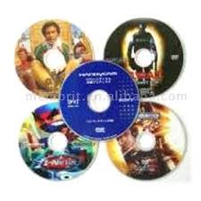 dvd rom disk