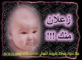 http://t0.gstatic.com/images?q=tbn:H_v09ilBLF3vEM:http://www.majalisna.com/gallery