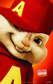 alvin and the chipmunks the squeakquel posters