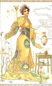 art postcard