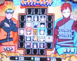 gekitou ninja taisen ex 4