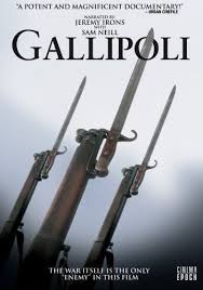 gallipoli dvd