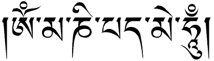 om mani