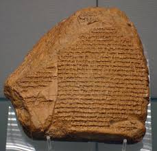 File:Nabonidus chronicle.jpg