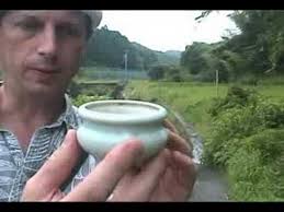 kosaku burner