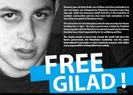 gilad