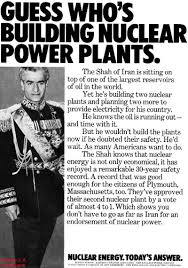 the shah
