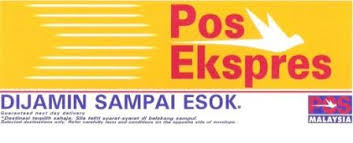 http://t0.gstatic.com/images?q=tbn:IFO8oXpDC1rs6M:http://www.myborong.com/storev2/product_images/uploaded_images/pos_ekspress1.jpg&t=1