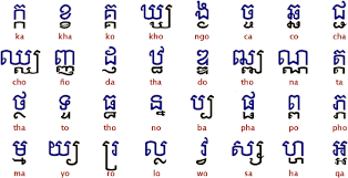 khmer language