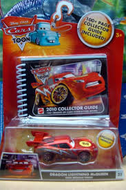 disney cars collection
