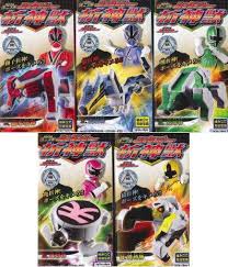 samurai sentai shinkenger toys