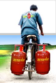 lpg distributers