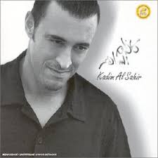 kazem