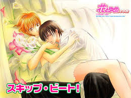 skip beat