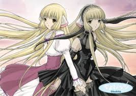 chobits dvd