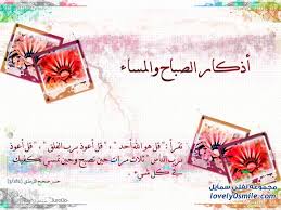 http://t0.gstatic.com/images?q=tbn:IXRoXZwJ_tIq8M:http://www.lovely0smile.com/2007/JuroOo7/FlowerFrame.jpg