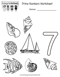 houghton mifflin harcourt free printables