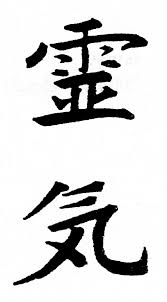 japanese heart symbol