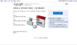 images?q=tbn:ImckHMcoWQKZUM:<a href=