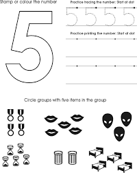 paramedic tests (printable)