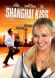 Shanghai �p�c��� - Shanghai Kiss