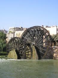 hama