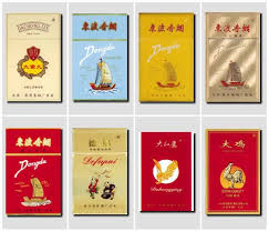 cigarette posters