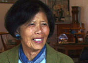 maggie gee