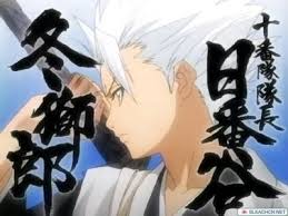 bleach toshiro hitsugaya